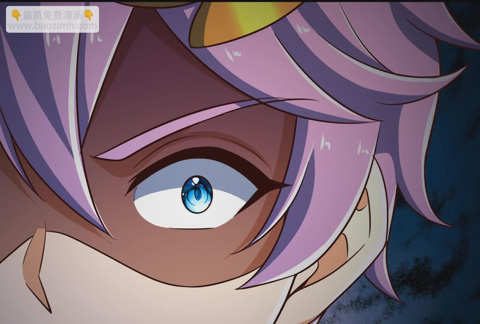 古神遊戲 - 第112話 風雨越大，果子越貴(1/3) - 2